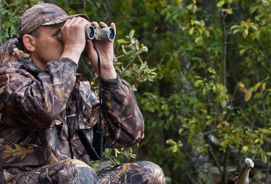 Best Hunting Scent Eliminators