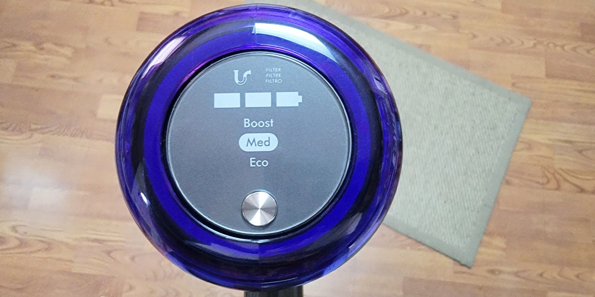 Dyson V11 Extra control panel